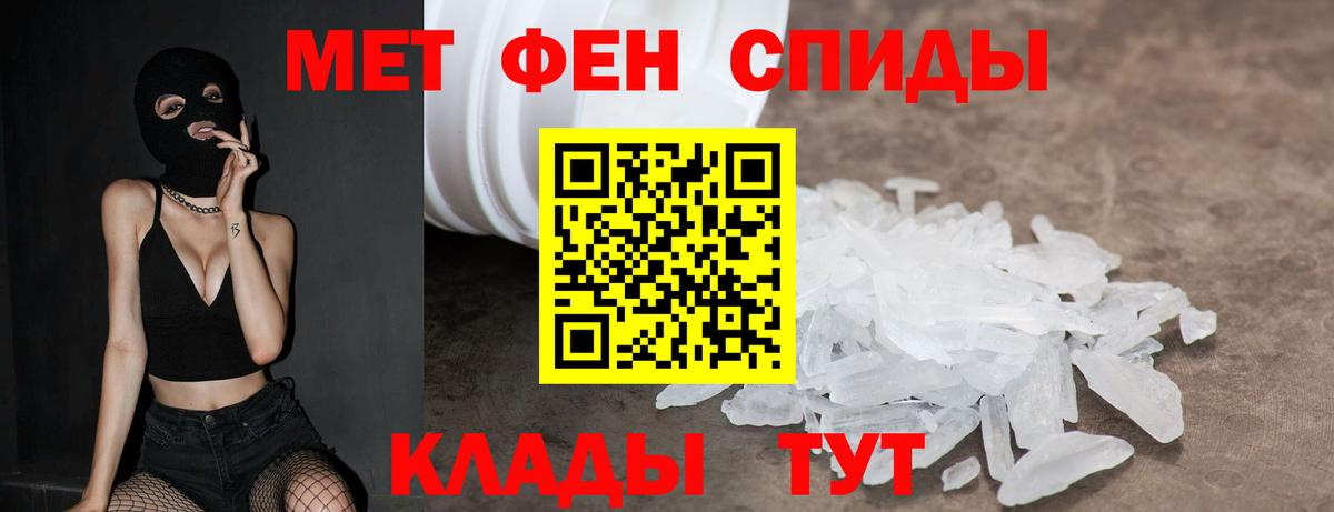 Amphetamine 98%  darknet официальный сайт  Амфетамин  Гагарин  Вход с VPN  Амфетамин 