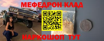 ГАЛЛЮЦИНОГЕННЫЕ ГРИБЫ Изобильный