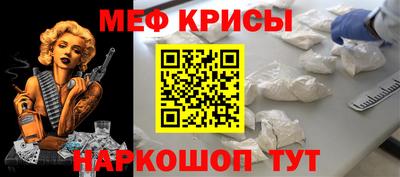 ГАЛЛЮЦИНОГЕННЫЕ ГРИБЫ Изобильный