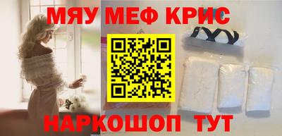 ГАЛЛЮЦИНОГЕННЫЕ ГРИБЫ Изобильный