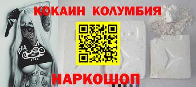 бутират Ирбит