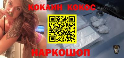 бутират Ирбит