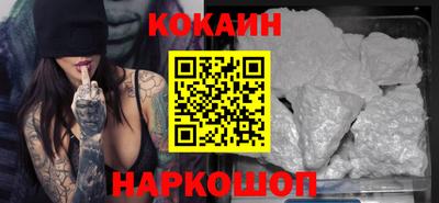 ГАЛЛЮЦИНОГЕННЫЕ ГРИБЫ Изобильный