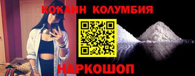 бутират Ирбит