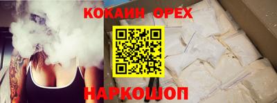 ГАЛЛЮЦИНОГЕННЫЕ ГРИБЫ Изобильный