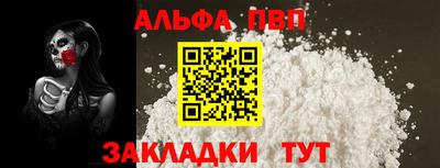 ГАЛЛЮЦИНОГЕННЫЕ ГРИБЫ Изобильный