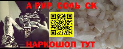 ГАЛЛЮЦИНОГЕННЫЕ ГРИБЫ Изобильный