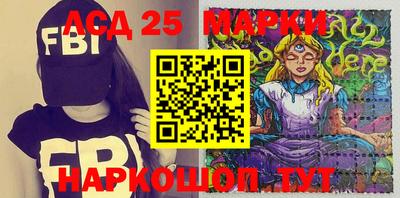 амфетамин Ипатово