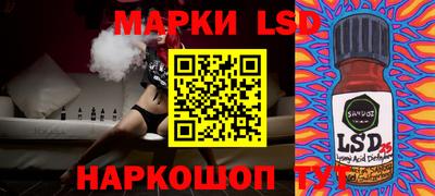 амфетамин Ипатово