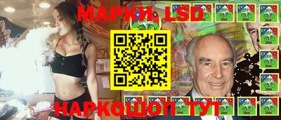 ГАЛЛЮЦИНОГЕННЫЕ ГРИБЫ Изобильный