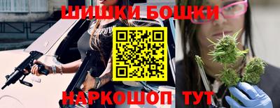 амфетамин Ипатово