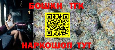 бутират Ирбит