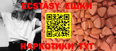 бутират Ирбит