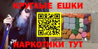 ГАЛЛЮЦИНОГЕННЫЕ ГРИБЫ Изобильный