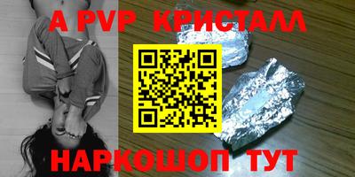ГАЛЛЮЦИНОГЕННЫЕ ГРИБЫ Изобильный