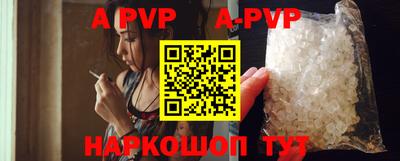 ГАЛЛЮЦИНОГЕННЫЕ ГРИБЫ Изобильный