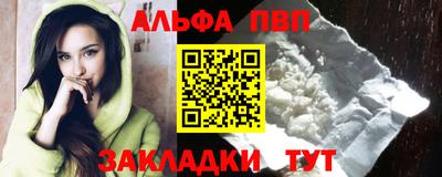 ГАЛЛЮЦИНОГЕННЫЕ ГРИБЫ Изобильный