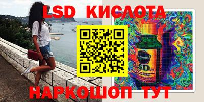 амфетамин Ипатово