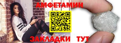 ГАЛЛЮЦИНОГЕННЫЕ ГРИБЫ Изобильный