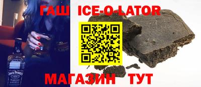 ГАЛЛЮЦИНОГЕННЫЕ ГРИБЫ Изобильный