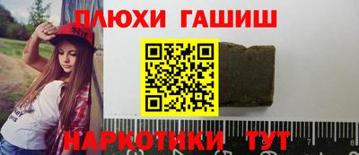 бутират Ирбит