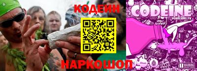 ГАЛЛЮЦИНОГЕННЫЕ ГРИБЫ Изобильный