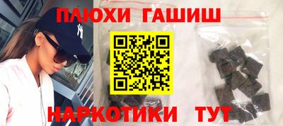 бутират Ирбит