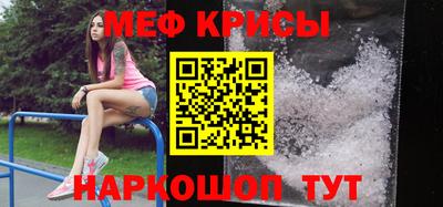 ГАЛЛЮЦИНОГЕННЫЕ ГРИБЫ Изобильный