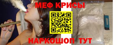 бутират Ирбит